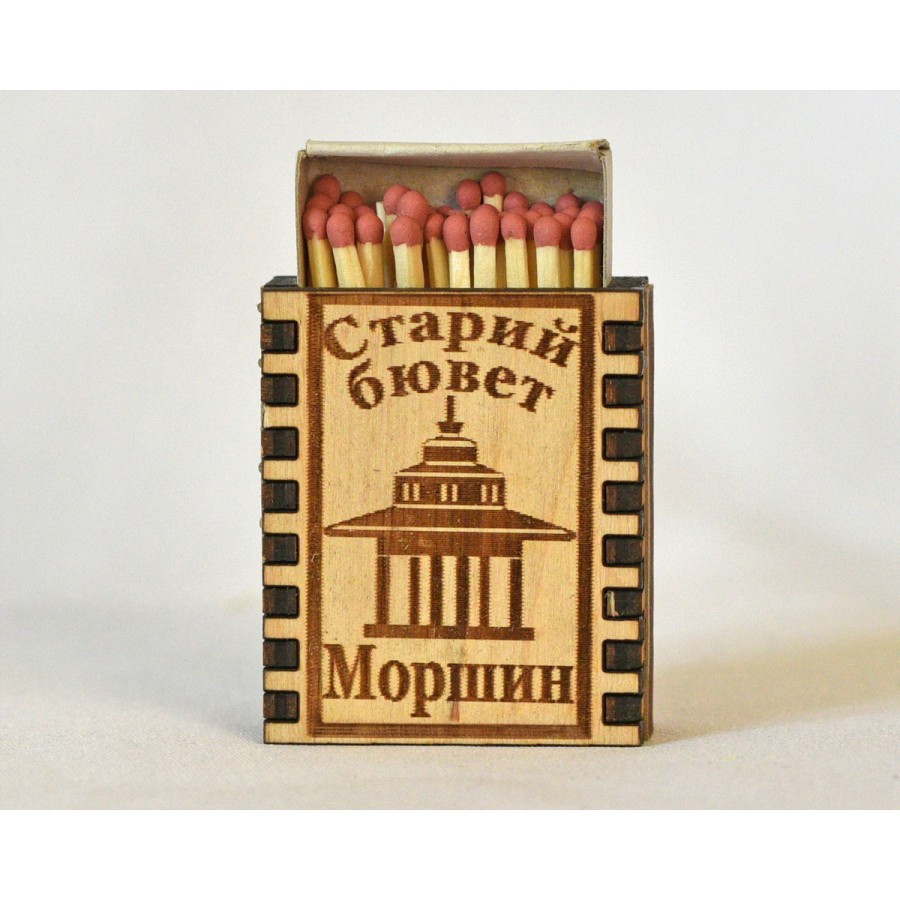 Спички "Старий бювет Моршин"