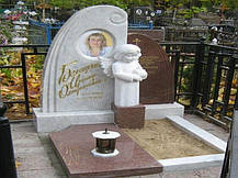 Пам'ятники дітям, фото 5