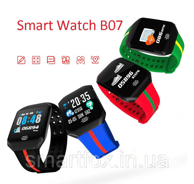 Smart Watch B07 ID 883607187 1238 Prom.ua