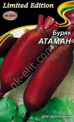 Буряк АТАМАН 20г, фото 2