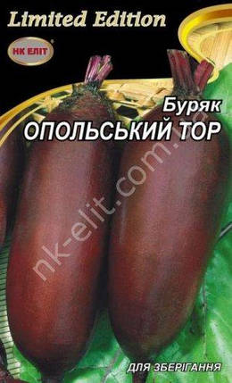 Буряк ОПОЛЬСЬКИЙ 20г, фото 2