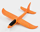 Планер літак 48 см, фото 6