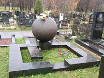 Пам'ятники Левів, фото 6