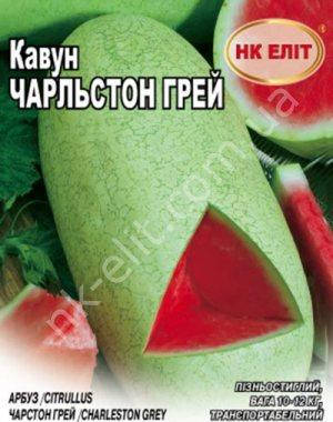 Кавун Чарльстон Грей ( 25 г ), фото 2