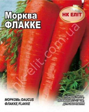 Морква Флакке ( 25 г ), фото 2