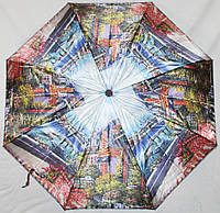 Зонт женский SR 3017 2615 антиветер полуавтомат купол эпонж