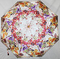 Зонт женский SR 3017 2621 антиветер полуавтомат купол эпонж