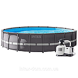 Басейн Intex 26340 каркасний Ø 732 х 132 см Ultra XTR Frame повна комплектація, фото 7