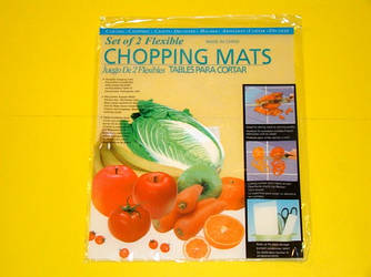 Набір гнучких дощок для нарізування Chopping mats 31х37 см (2 шт.)