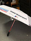 Оригінальна парасоля BMW Motorsport White (80232285874), фото 8