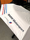 Оригінальна парасоля BMW Motorsport White (80232285874), фото 9