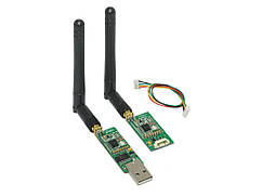 Комплект радіотелеметрії Ardupilot 915 МГц 100mW