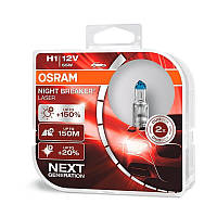 Галогенная лампа OSRAM H1 12V 55W P14,5s  Night Breaker LASER NG +150% Duo box 64150NL-HCB