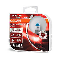 Галогенная лампа OSRAM H3 Night Breaker LASER NG +150% 55W 12V Pk22s Duo box 64151NL-HCB