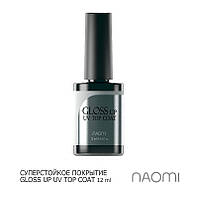 Закрепитель для гель-лака NAOMI GLOSS UP UV TOP COAT 12 мл