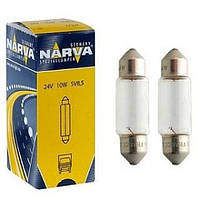 Лампа накаливания NARVA C10W 24V 10W SV8,5 (41мм) 17327
