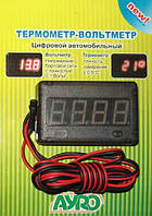 Вольтметр цифровой с датчиком температуры T+V 12V