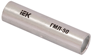 Гільза ГМЛ-4 мідна луджена сполучна IEK