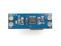 Фільтр живлення FPV систем для зниження перешкод 4S 3A