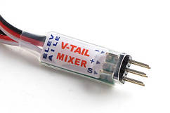 Мікшер апаратний HOBBYWING V-Tail для авіамоделей