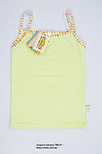 Майка дівч. Тигрес 170407122