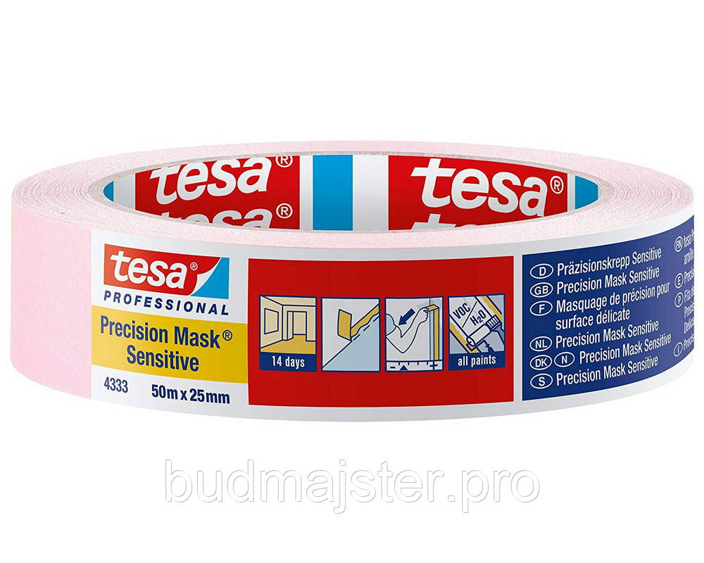 Стрічка малярна Tesa Precision Mask Sensetive 30 мм, 50 м