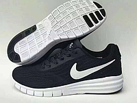 Кроссовки мужские Nike SB Paul Rodriguez 749564-001 43
