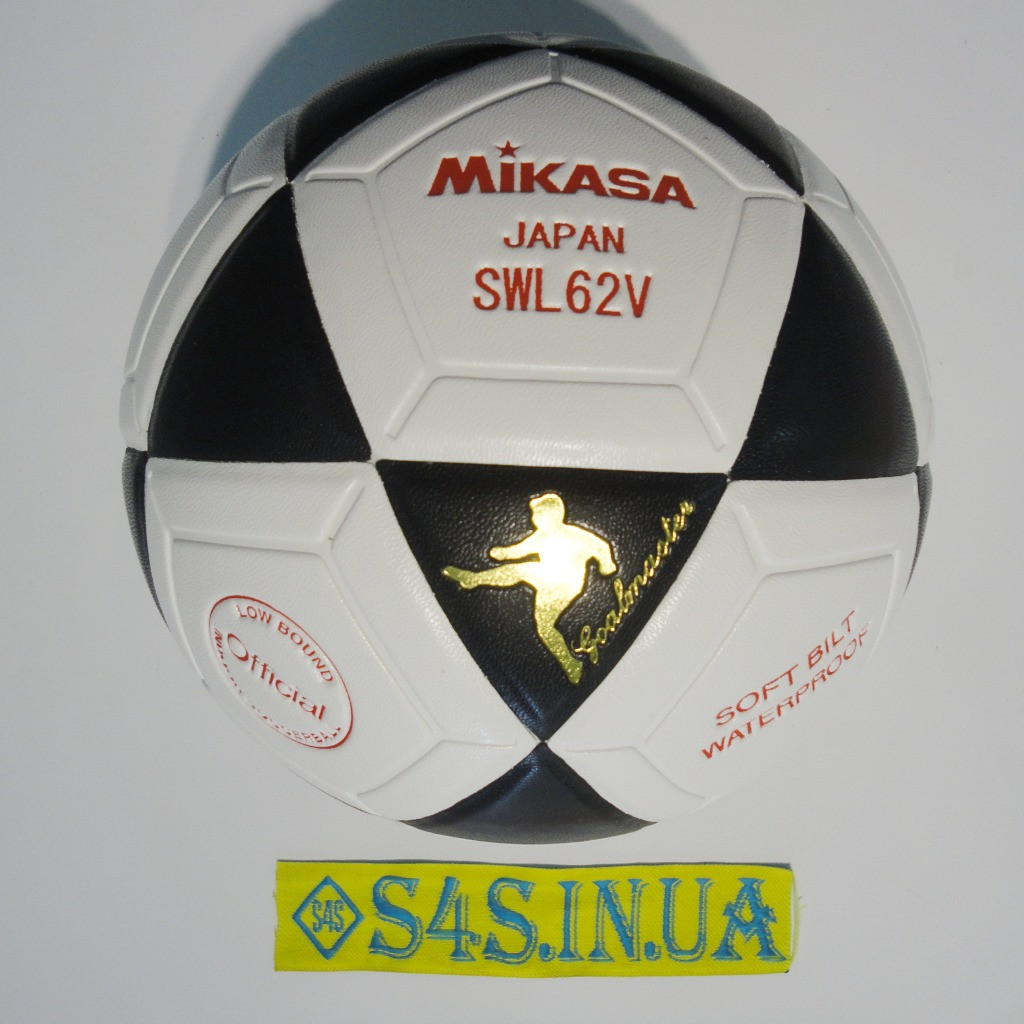 М'яч футзальний Mikasa SWL62V, біло-чорний, р. 4, ламінований, низький відскік