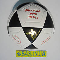 Мяч футзальный мяч для мини футбола Mikasa SWL62V, бело-черный, р. 4, не ламинированный, низкий отскок