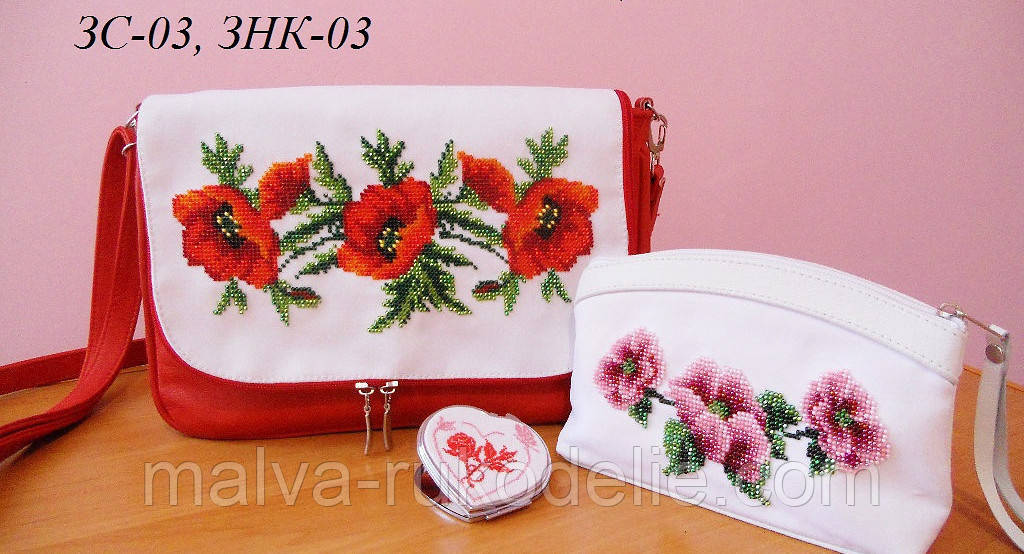 Косметичка-заготовка під вишивку ЗНК-03 (шкіра/шкіра)