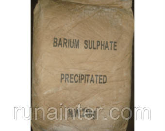 Барій сульфат (сернокислий)