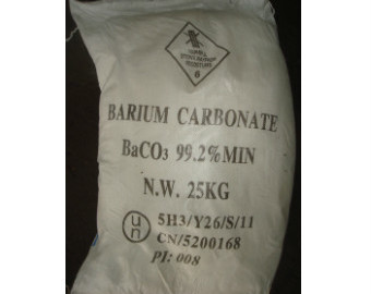 Барій вуглекислий (карбонат)