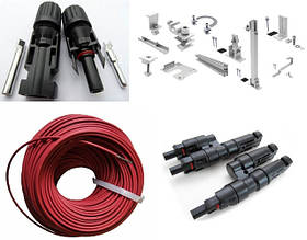 Комплектуючі для монтажу сонячних панелей