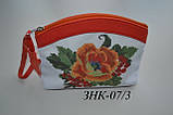 Косметичка-заготовка під вишивку ЗНК-07/3 (шкіра), фото 2