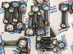 Шатуни Рено Трафік нові оригінальні