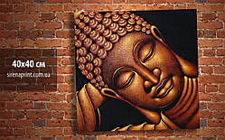 Картина на полотні "Будда" 40х40 см