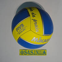 М'яч для пляжного волейболу MIKASA VXS-RDP1, фото 1