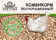 Комбикорм для бройлеров 11-30 дней ПК 5-4 (25кг)