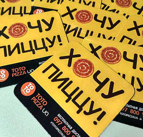 Рекламный магнит на холодильник. Размер 70х70 мм 1