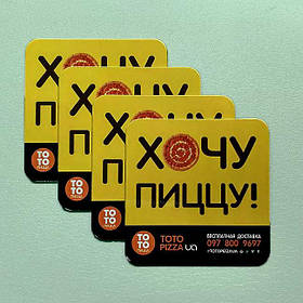 Рекламный магнит на холодильник. Размер 70х70 мм 3