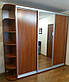 Шафа-купе 2600х450х2200, 3 двері (Алекса), фото 4