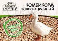 Комбикорм для гусей 1-3 недель ПК 21-1 (25кг)