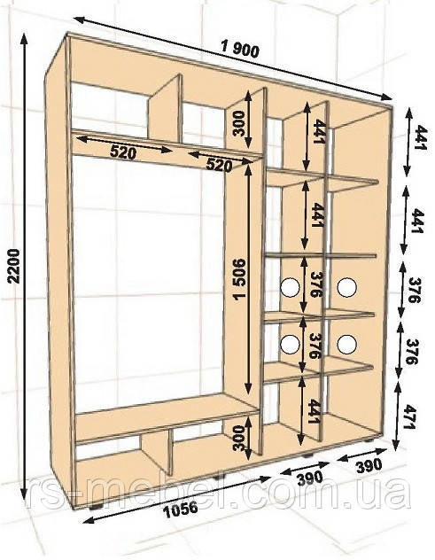 Шафа-купе 1900х600х2200, 2 двері (Алекса), фото 1