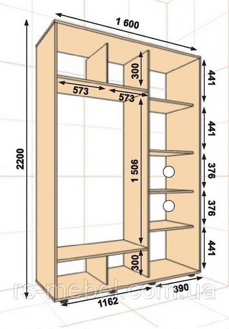 Шафа-купе 1600х600х2200, 2 двері (Алекса)