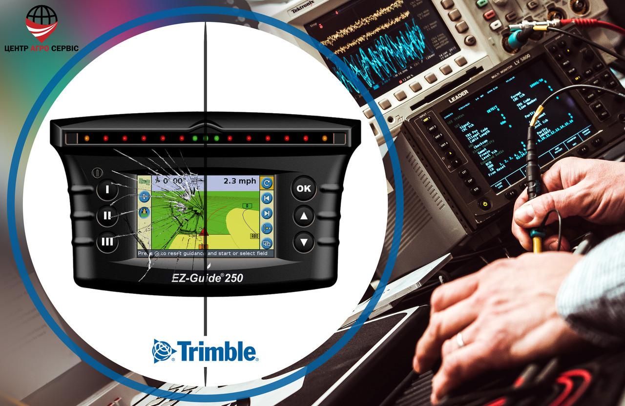 Діагностика, ремонт, прошивання курсоукача (агронавігатора) Trimble EZ-Guide 250 AG-15 L1