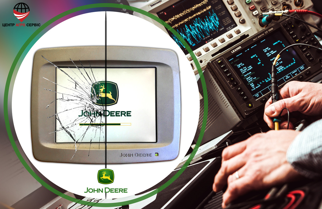 Діагностика, ремонт, прошивання курсоукача (агронавігатора) JOHN DEERE 2600