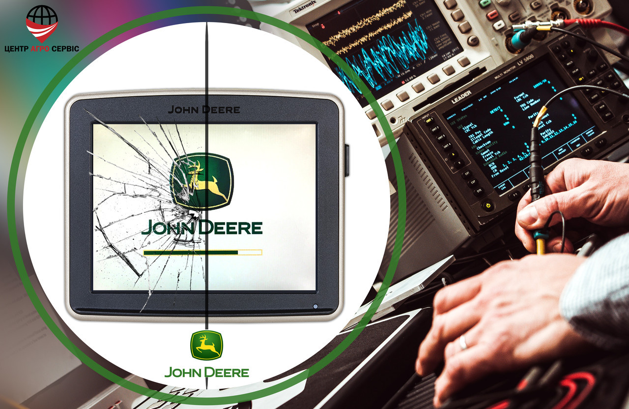 Діагностика, ремонт, прошивання курсоукача (агронавігатора) JOHN DEERE 2630