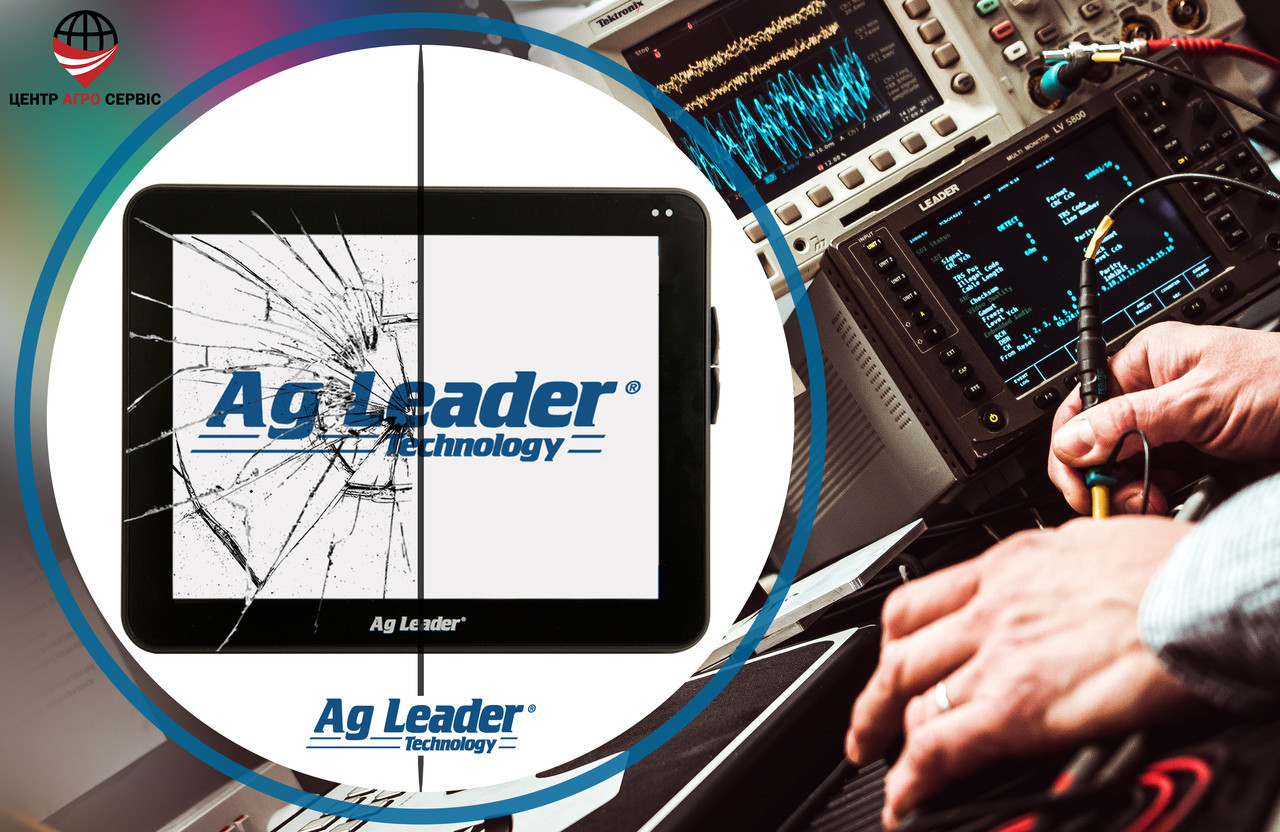 Діагностика, ремонт, прошивання курсоукача (агронавігатора) Ag Leader InCommand 1200