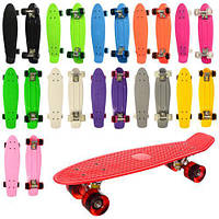Скейт Пенни Борд (Penny Board) со светящимися колесами MS0848-1 6 цветов