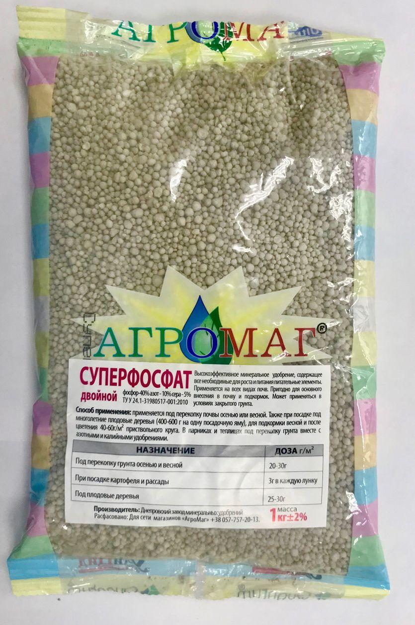 Мінеральне добриво Суперфосфат (подвійний) 1кг (N:P=10:40+5S), фото 1